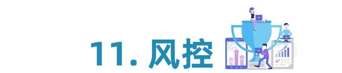 各工种金融民工的职业发展路径之“梦想与现实”