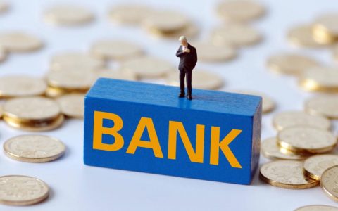 银行上市步伐加快，13家中小银行排队IPO