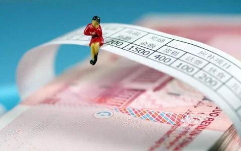 2021年12家股份制银行员工薪酬大盘点：有人欢喜有人愁