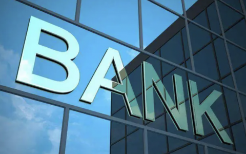 麦肯锡：六大增长引擎助力中小银行逆境突围