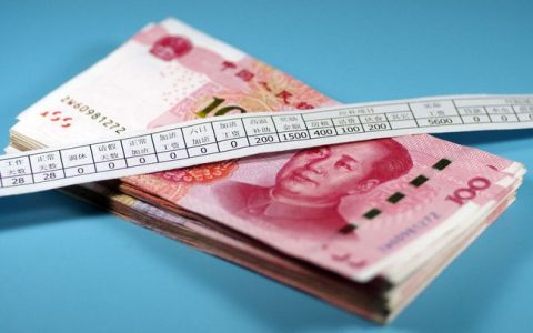 如何全面提升银行代发客户数字化经营效果？