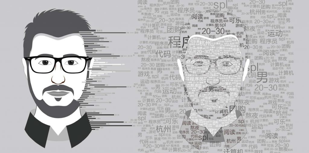 大数据DMP画像系统<span style="color:#D80000">（35份）</span>