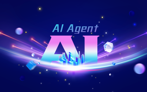 从概念到实践：万字长文深度解析AI Agent的过去、现在与未来