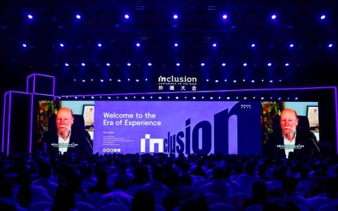 图灵奖得主理查德·萨顿：AI重塑创新增长