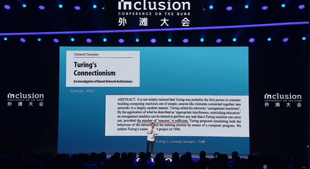 王坚：开源经历革命性变化、已成AI竞争关键变量