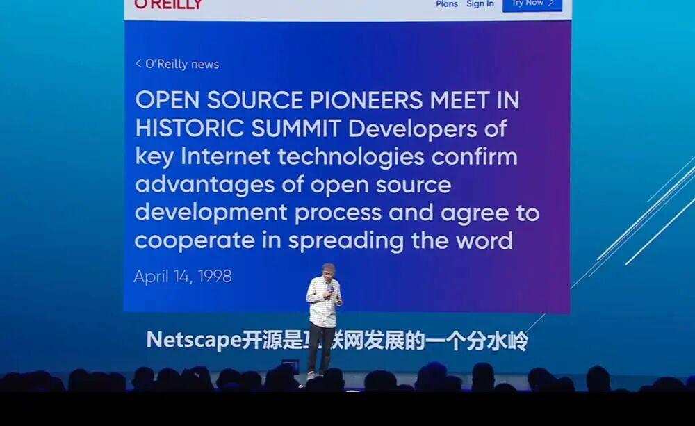 王坚：开源经历革命性变化、已成AI竞争关键变量