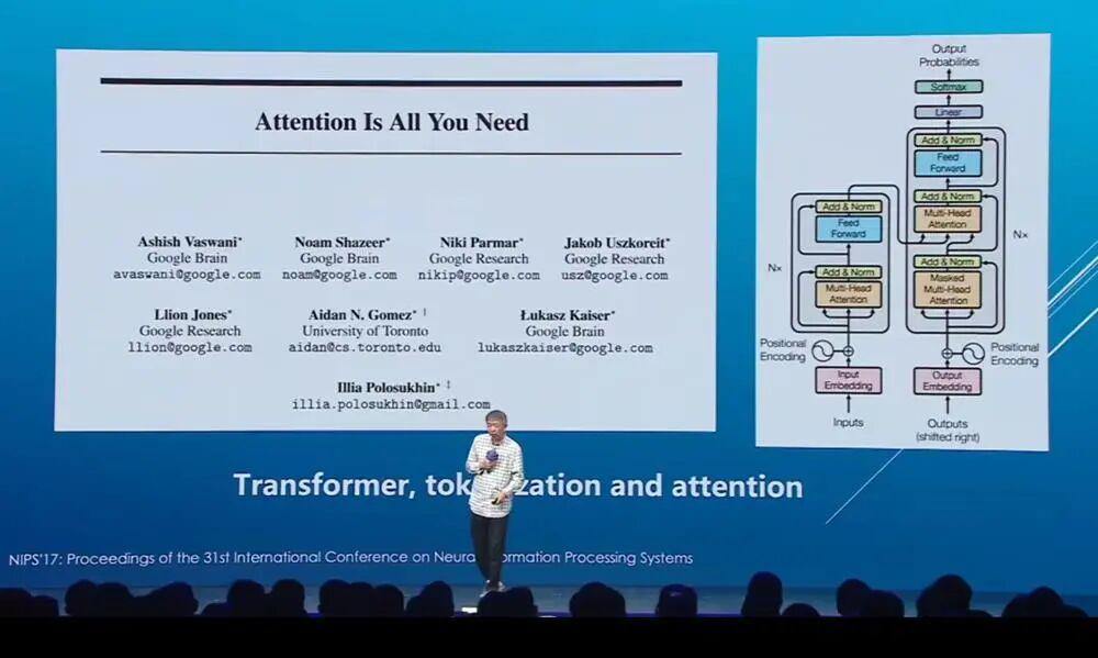 王坚：开源经历革命性变化、已成AI竞争关键变量