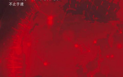 中国5G：典型行业应用分析