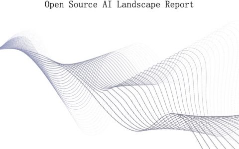 激活AI创新之源——人工智能开源开放发展报告（65页）