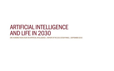 斯坦福：人工智能百年研究首份报告（43页）