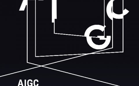 腾讯研究院：AIGC发展趋势报告2023（68页）