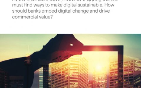 EFMA：重塑零售银行（英文版）