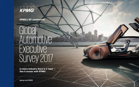 毕马威：2017年全球汽车行业高管调查（英文版，56页）