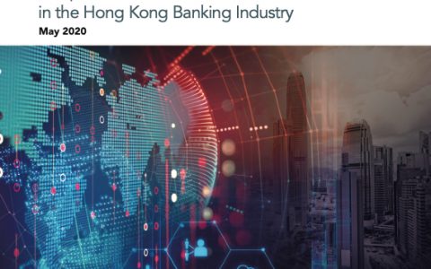 香港金融学院香港银行业金融科技采纳和创新报告-英文版（46页）