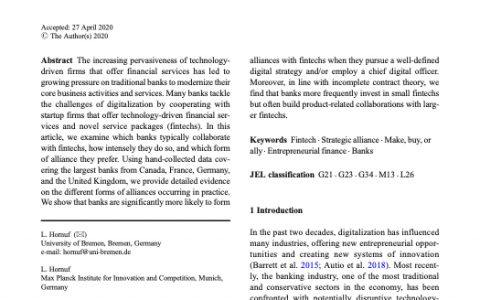 银行如何与金融科技初创公司互惠互利-英文版（22页）