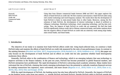 银行金融科技能降低信贷风险吗来自中国的证据-英文版（24页）