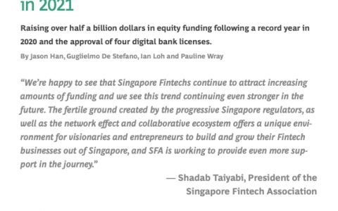 BCG：新加坡金融科技公司在2021年有了一个良好的开端-英文版（7页）