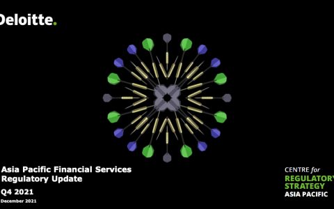 现金管理类理财产品新规点评：统一监管，回归本源