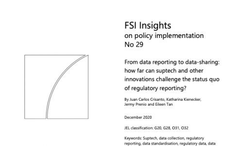 《基于技术创新的证券业监管合规》报告与解读（上）