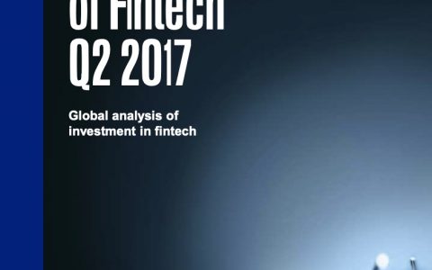 毕马威：2017年Q2金融科技脉动（英文-78页）