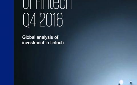 毕马威：2016年Q4金融科技脉动（英文-97页）