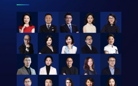 2022中国企业数字化增长手册（76页）