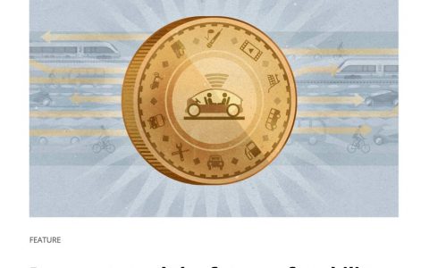 德勤：移动支付未来报告（英文版,16页）