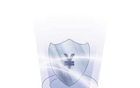 麻袋研究院：2018消费金融风控创新白皮书